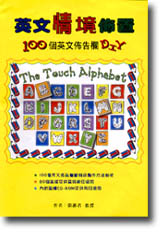 ^屡ҧGmG100ӭ^GiDIY]CD-ROM^