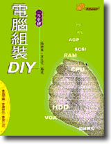 �@��x���q���ո�DIY