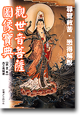 �[�@�����ĹϹ��_��]�G�^