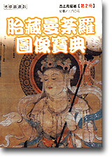 �L�ðҲ�ù�Ϲ��_��]�G�^