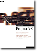 M׺޲znGProject 98媩