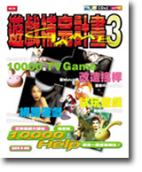 Cɧpe3