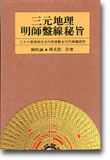 �T���a�z���v�L�u����