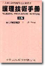 �@�z�޳N��U 