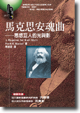 sb0078750.jpg