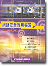 �����w����ί��D