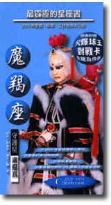 sb0078856.jpg