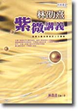 �L�o�Q���L���q