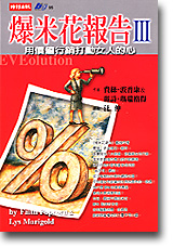 sb0078978.jpg