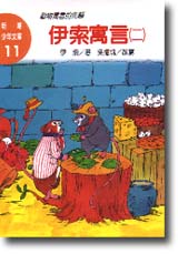 ����J���]�G�^�]��ˡ^