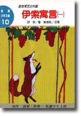 ����J���]�@�^�]��ˡ^