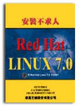 Red Hat LINUX 7.0�w�ˤ��D�H