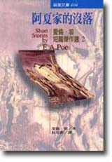 ���L�a���S���G�R�ۡE�Y�u�g�ǧ@��]�G�^