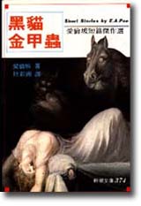 �¿ߡD������