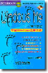 Windows MeaFNGxWINDOWSs\