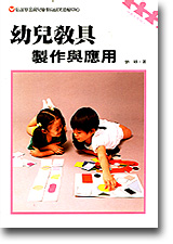 ����Ш�s�@�P����