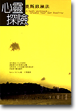 sb0079546.jpg