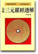 ���g�T��ù�g�z��