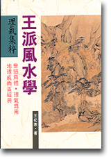 ���������ǲz�𶰺�