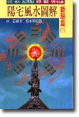 ���v�����ϸ��_��g�]�T�^