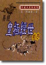 ���g�ӷ��g�@����