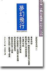 sb0079805.jpg