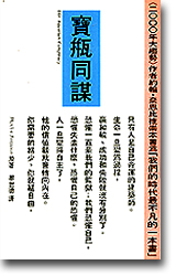 sb0079806.jpg
