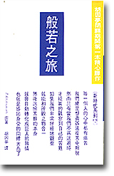 sb0079808.jpg
