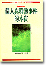 sb0079810.jpg