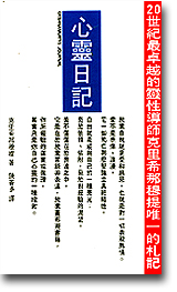 sb0079819.jpg