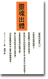 sb0079820.jpg