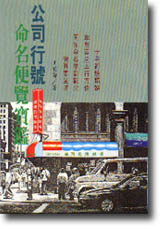 ���q�渹�R�W�K���_Ų