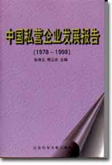 p~oii]19781998^