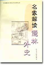 WaŪmL~vn
