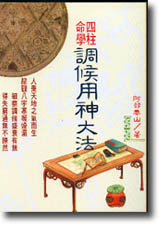 �|�W�R�ǽխԥί��j�k 