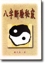 �K�r�_�篵¬