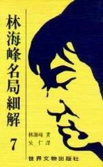 LpWӸѡ]7^