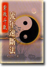 ���L��Ƭy�~�t�_�k