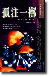 ڱ9Gt`@Y