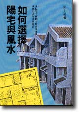 �p���ܶ��v�P����