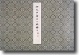 ӤsU]G^