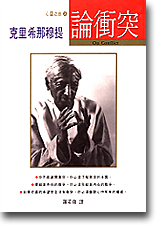 sb0081566.jpg