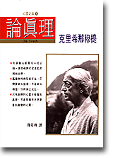sb0081567.jpg