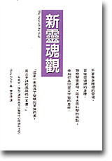 sb0081604.jpg