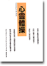sb0081608.jpg