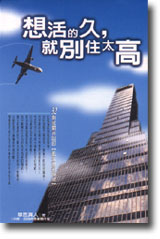 �Q�����[�A�N�O���Ӱ��G52�h�����N�����]�������K�����^