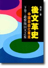 孲vGۥѤƼy]UG^ѥFN^