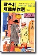 �ڦ�Q�u�g�ǧ@�蠟�G