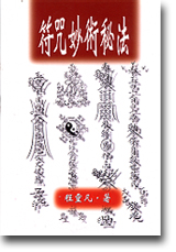 �ũG���N���k