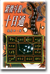 ���L��ƤQ��q